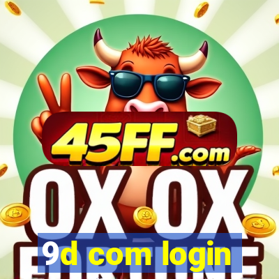 9d com login